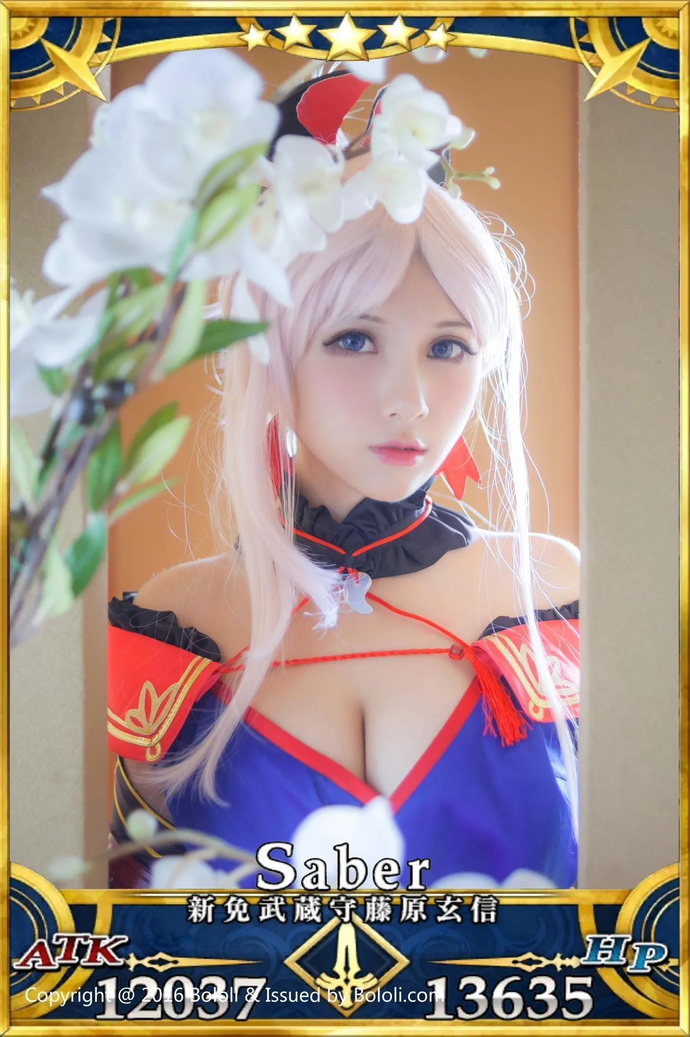 Vol.079 夏美酱 [84P]插图2